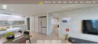 [생생사이버분양] 주거 서비스 돋보인 공공민간임대 힐스테이트 봉담