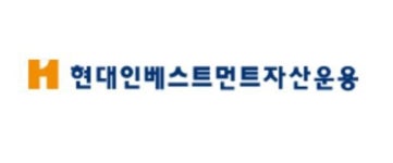 현대인베스트먼트자산, 코스닥 포커스 주식형 펀드 수혜 기대