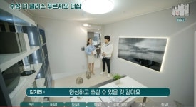 [생생사이버분양] 수성 더 팰리스 푸르지오 더 샵 ...당첨 어렵지만, 가치 상승 충분