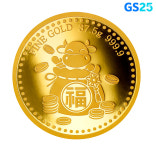 GS25, 순금 5000돈 팔았다… 편의점 금 상품 인기