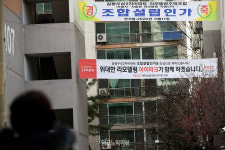 [Story포토] 서울 대단지 아파트 리모델링 바람...남산타운·대치2단지·신답 극동 등 러시