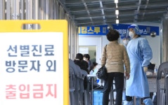 남양주 진관산단 공장서 158명 중 114명 집단감염