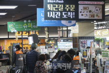 롯데슈퍼 위례중앙점 무인베이커리 | [ER 포토] 장보면서 택배까지...롯데슈퍼, 무인 택배함 설치