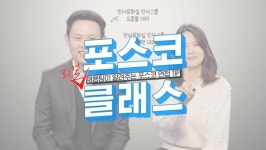 중후장대는 아재산업? SNS, 유튜브로 톡톡 튄다