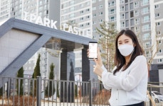 HDC현대산업개발, 고객 맞춤형 서비스 플랫폼 마이호미 확대