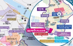 [생생사이버분양] 핫한 검단에 짓는 예미지 퍼스트포레...물량공세 이겨낼까