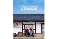 [새로운 물결, D2C③] 재미와 직접 판매의 즐거움 1석2조