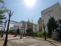 퍼시픽맨션골드 사진 4
