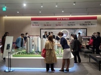 금호건설, 포천 금호어울림 센트럴 견본주택 오픈