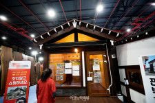 [Story포토] 한옥 농막부터 장작 아궁이 황토방까지 세컨 하우스 인기...