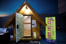 [Story포토] 한옥 농막부터 장작 아궁이 황토방까지 세컨 하우스 인기...