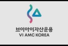 브이아이자산운용, 맞춤 운용전략 접목 공모주 하이일드 펀드 출시