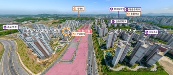 [생생사이버분양] 교통호재 입은 공공지원 민간임대, 파주 운정신도시 우미린 더 퍼스트