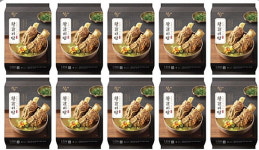 bhc, HMR 창고43 왕갈비탕 GS SHOP 단독 방송