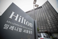 [ER 포토] 코로나 불황에 40년 역사 밀레니엄 서울힐튼 호텔 사라지나...