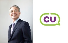 [biz인사이드] 편의점 독립 만세…글로벌 K-편의점 거듭난 CU의 28년