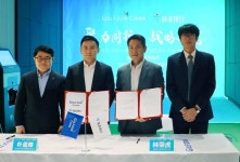 하나은행 중국유한공사, 골프존차이나에 특화금융 지원한다