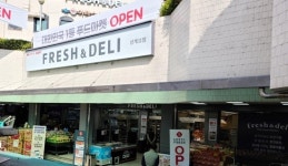 [biz인사이드] 초신선 간판 바꾼 롯데슈퍼 1년, 체질개선 순항중