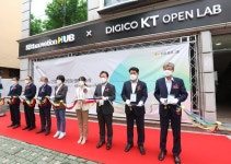 미래 유니콘 기업 키운다…KB금융, 관악 KB이노베이션 허브 개소