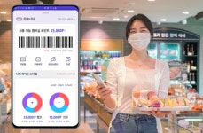 SKT 멤버십 개편에 소비자 반발 확산... 이통시장 판도 흔들릴까