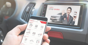 롯데렌탈, 8월 상장 추진…친환경차·자율주행 등에 투자