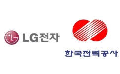 LG전자-한국전력, 에너지 절약위해 손잡다