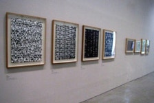 [화가탐구-정상화 작가 1-③]뜯어내기와 메우기 기법‥격자화의 완성 1977-1992