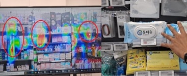 [편의점 DT시대② 르포] 빅데이터로 점주매출 UP...리테일테크 산실 DT랩스토어