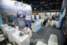[Story포토] 코로나19 장기화 속 프랜차이즈 창업 트렌드는?