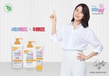 독일 더마코스메틱 브랜드 세바메드, 위메프 베이비 위크 기획전 참여