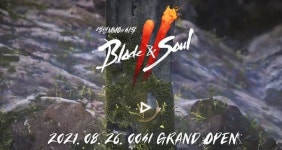 황제주의 추락…엔씨소프트, 연중 최저가에 한숨