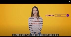 [알쏭달쏭 MZ마케팅②] 가상인간 패션, 하마터면 구매할 뻔 했어!! 
