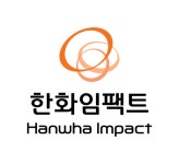 한화종합화학, 한화임팩트로 사명 변경… 지속가능한 미래 선도