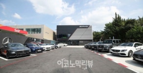 [다녀왔습니다!] 벤츠 최고급 차만 모아놨다!  AMG 서울