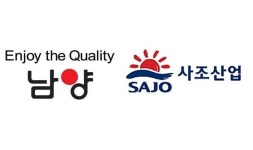 [이슈] 남양·사조, 주총 키워드...이사회 새진영 구축