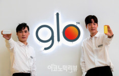 [ER포토] 더 얇고 강력해졌다! BAT 로스만스 글로 프로 슬림
