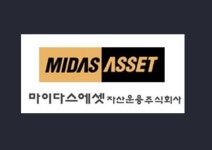 [아! 이 금융상품] 마이다스에셋자산, 성장테마 투자 클린메타버스 성장주펀드 출시 外