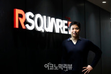 김용만부동산학코칭스쿨 | [사람이 답이다] "중개DB화 10년, 오피스시장 불투명 걷어냈다"