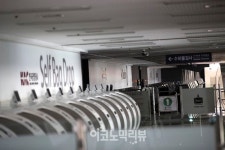 [Story포토] 김포공항 국내선과 국제선 너무나 다른 온도차