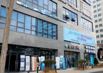 Sh수협은행, 충청지역금융본부 대전 둔산로로 이전