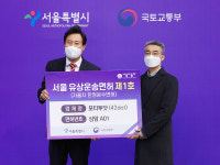 포티투닷 자율주행 서울을 연결한다