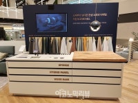 [유통hot현장] VR 타고 서울부터 부산까지...한샘 디자인파크 마포점
