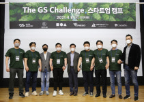 [기승전 ESG 시대 ⑧] GS그룹, 친환경 경영으로 미래사업 이끈다