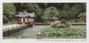 [1974~2021년, 전시로 본 통인화랑 역사-(33)]화가 안석준‥수묵화와 펜 담채화(PEN-淡彩畵)[TONG-IN Gallery Seoul]