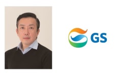 GS, 지주회사 최초 국내 CVC GS벤처스 설립 