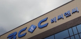 [특징주] 노을·비씨앤씨, 상장 첫날 동반 강세