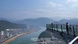 [Story포토] 하늘 위를 걷는 짜릿함을 느끼다 단양 만천하스카이워크
