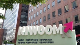 키움증권, 제약·바이오 전문 뉴스 서비스 개시