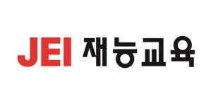 재능교육, 한국과학우주청소년단에 수학 평가 후원