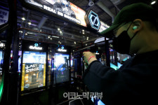 [Story포토]도심 최대 오락실, 2022 플레이엑스포